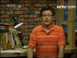走近科学 小小的苦恼