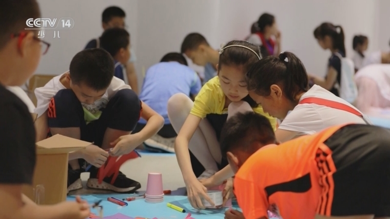 《看我72变》 20251203 创意少年 创意与挑战 上集