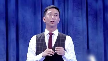 今晚80后脱口秀 Christopher来袭飙热舞