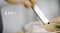 创食计 酸汤东星斑配传统水揪片 07