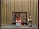 中国京剧音配像精萃 秦香莲（周信芳录音主演） 3-3