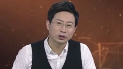 经典传奇 雪峰山上四季散发异香 探寻神奇香味的来源