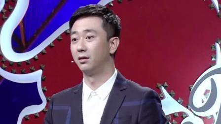今晚80后脱口秀 王自健花式完虐单身狗