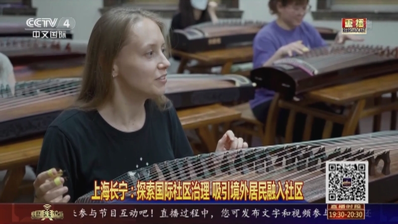 《中国舆论场》 20210523