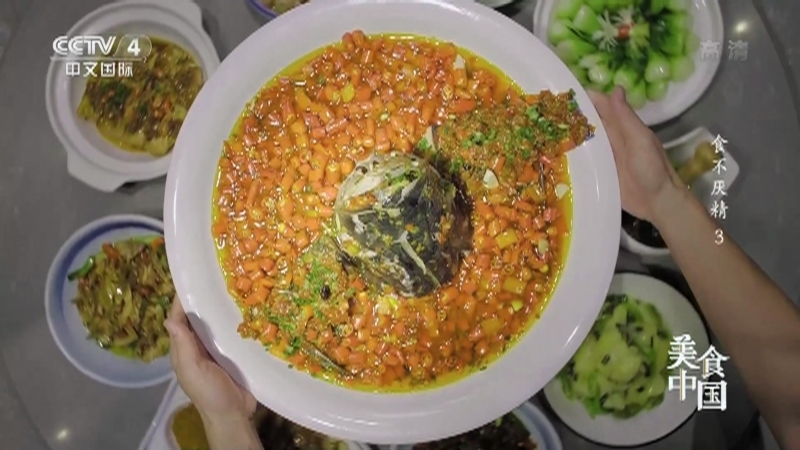 美食中国 《美食中国》 20220504 食不厌精（3）