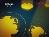 新闻30分 《新闻30分》 20111224