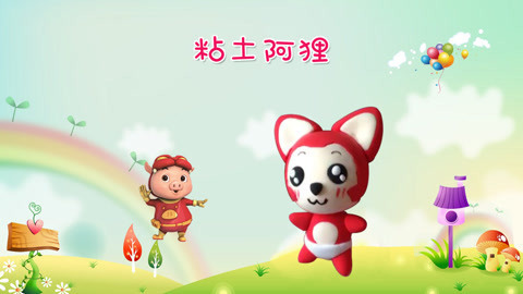 DIY手工创意制作大全 性格温暖孩子气的阿狸