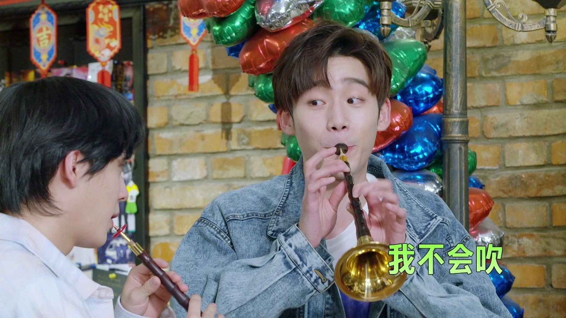 闪亮的日子 《闪亮的日子》第47期