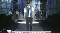 风尚东北亚 风尚潮视觉 蕾哈娜性感变身猫女《ELLE》封面 130419