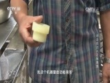我爱发明 《我爱发明》 20161004 进击的达人之林贵宽