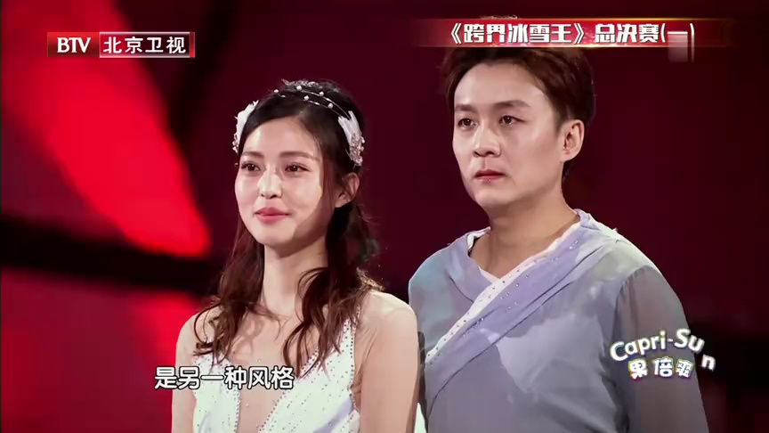 第12期：半决赛巅峰之夜林更新回归