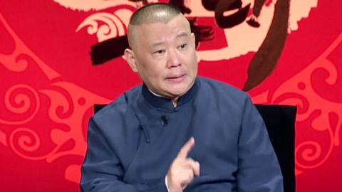 坑王驾到第3季 济公传（十）忽起火床底藏玄机 活佛至盗鼠生歹心