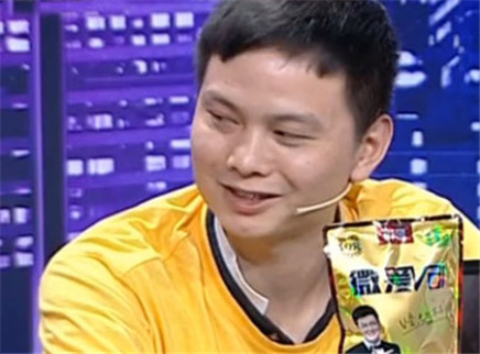 我是大赢家 我是大赢家20150529期