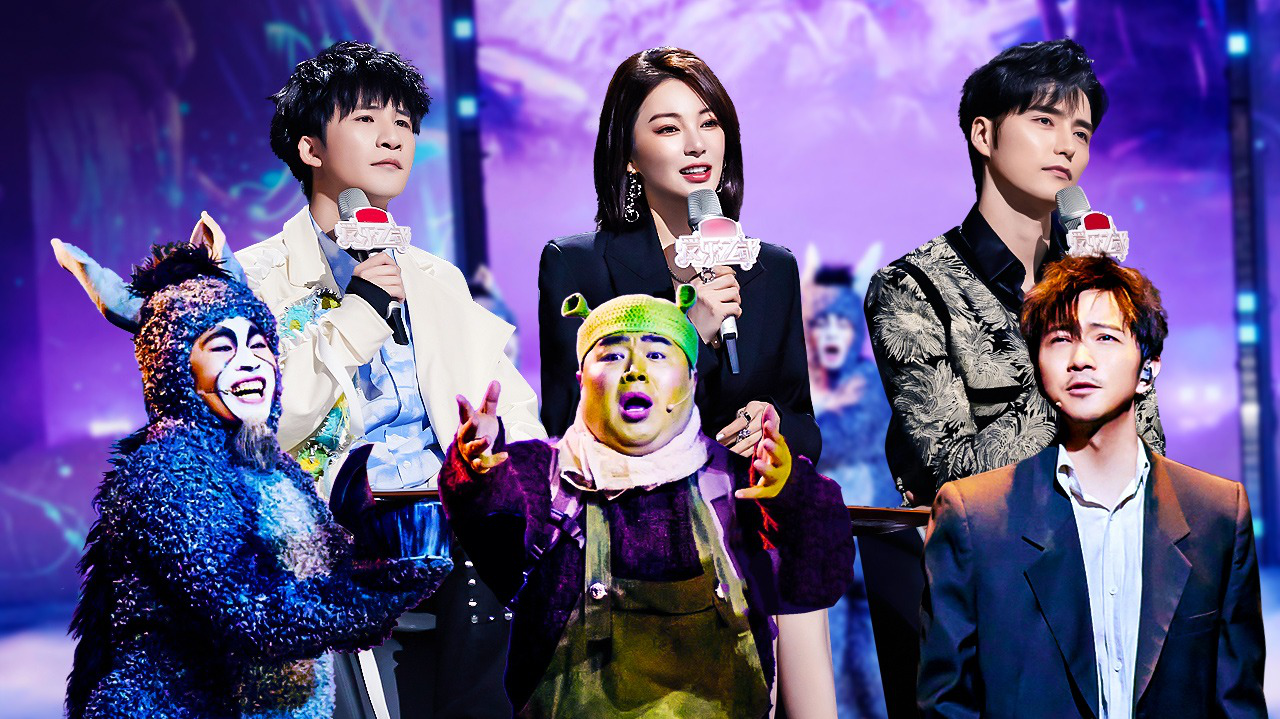 爱乐之都 第5期：小伙扮演“喜剧驴”上演《怪物史莱克》