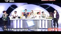 X诊所. 精白主食不益大脑营养