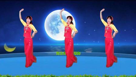 流行DJ广场舞及教学 第三季 优美戏曲广场舞《十五的月亮为谁圆》简单16步附分解