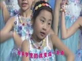 七巧板 《七巧板》 20160628 快乐宝贝爱唱歌