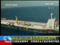 共同关注 共同关注 2009-08-19