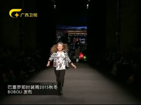 时尚中国 《时尚中国》 20151101