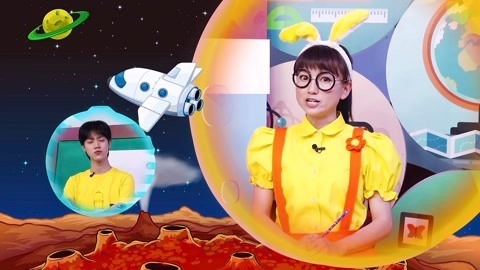 画神闲 水星大冒险冰火两重天