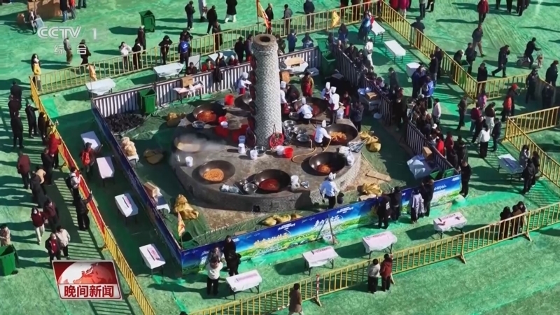 《晚间新闻》 20260322