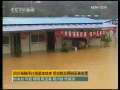 新闻30分 新闻30分 2009-07-19