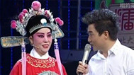 相约花戏楼 胖厨师圆梦大舞台