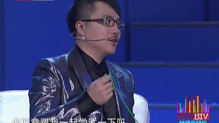 北京卫视2011网络春晚 小品《盗梦空间》曹杨 乐文