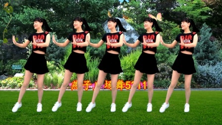 劳动节特献：新歌热舞《小可爱》快到我身边来
