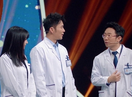 王牌对王牌 第五季 沈腾贾玲被战疫者感动