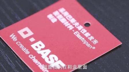 WEN鞋评—这款国货引万人疯抢, 60秒快速了解值不值得入手!