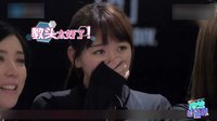 综艺最劲爆 2016 吴奇隆曝婚后生活 谢霆锋为少女承包商场 74