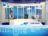 吾股丰登 《吾股丰登》 20160912