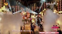 天猫双十一狂欢夜 2015 歌曲 《饿狼传说》 王铮亮 陈楚生 12