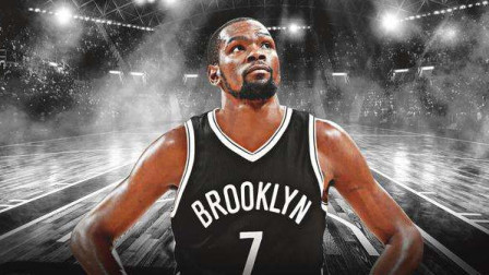 NBA流言收割机 杜兰特：我本想把勇士的氛围带到篮网，但篮网都早就准备好了