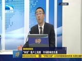 吾股丰登 《吾股丰登》 20151119