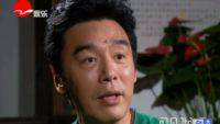 可凡倾听 往事并不如烟－钟镇涛专访(上)