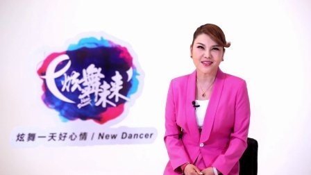 站在草原望北京-乌兰图雅（导视）