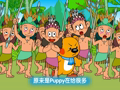 hello teddy洪恩幼儿英语 Hello Teddy第11集