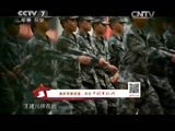 军事纪实 《军事纪实》 20150429 血染战旗为祖国