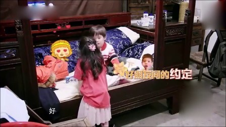 嘻嘻娱乐 2017 11月 嗯哼告白了 与小泡芙独处: