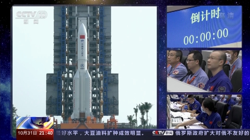 新闻1+1 《新闻1+1》 20221031 梦天实验舱：空间站“第三室”