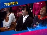 马兰花开 《马兰花开》 20161217 王劲松：不仅能演反派