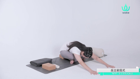 上班族福音，每天练这两个动作，告别腰酸背痛。