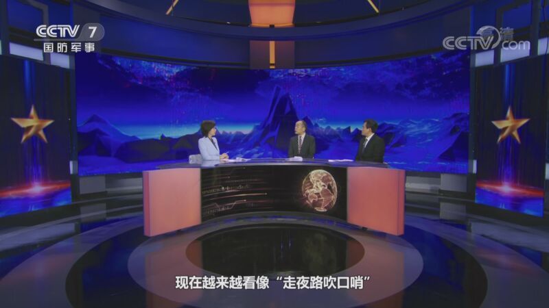 军事制高点 《军事制高点》 20201121 “终极班底”浮出水面 美国“纸牌屋”开出最后底牌？