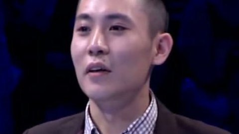 猜的就是你