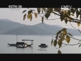 小区大事 《小区大事》 20140503 以房养老惹风波