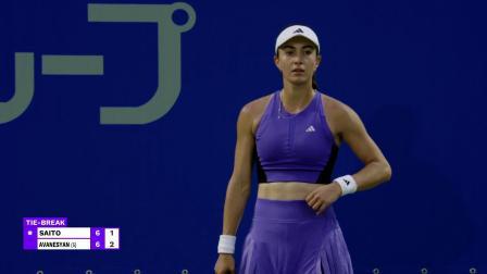 【全场回放】斋藤笑良2-0阿瓦涅相 2024WTA大坂站第二轮