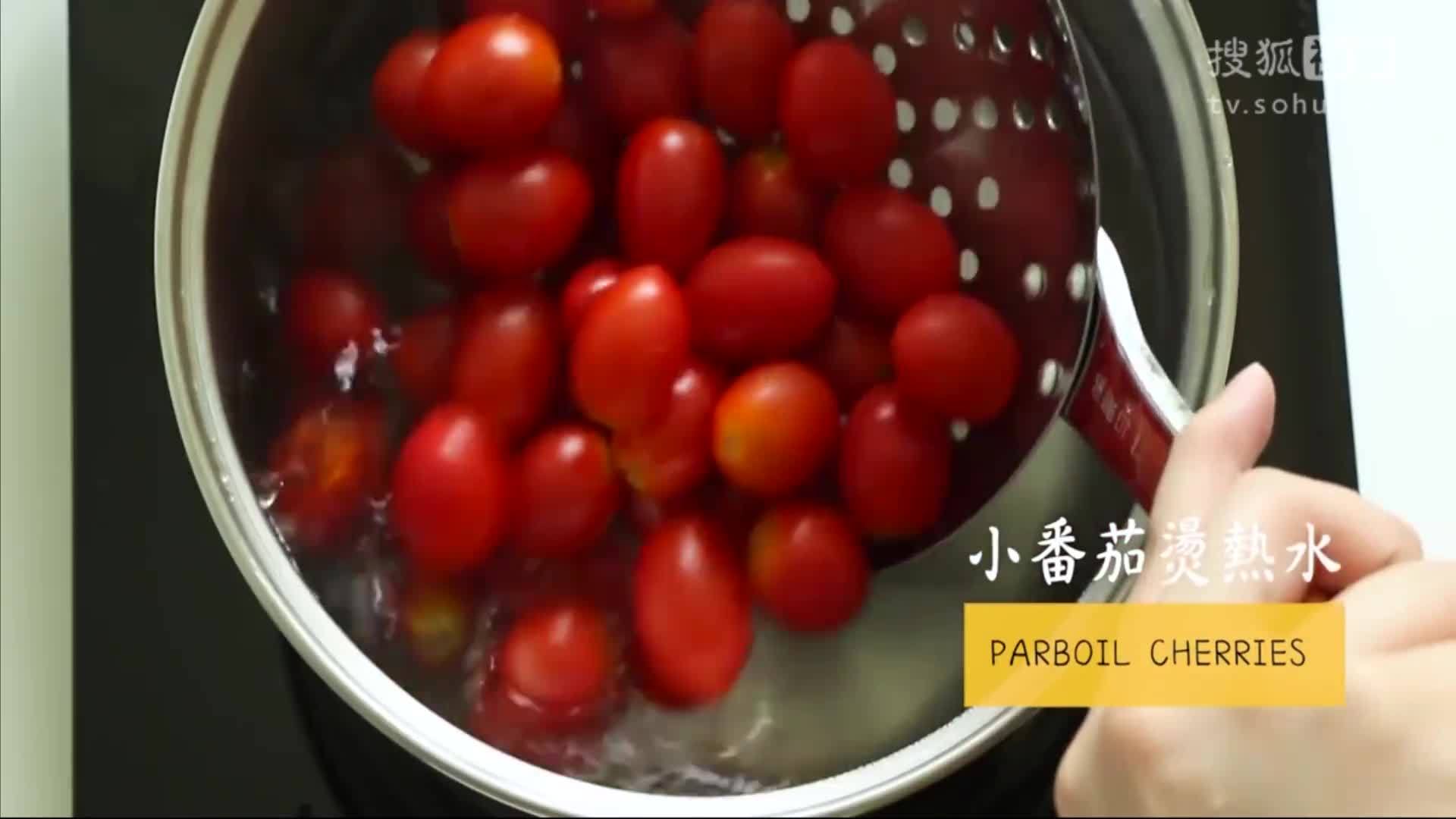 美&middot;食 蜜渍小番茄，饭后水果就这么做