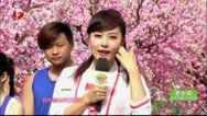 我爱桃花源 黄蓝双方战平